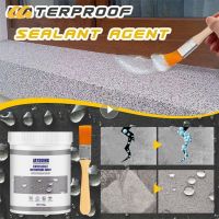 Leak-proof Sealant Glue Super Adhesive Mighty Binding Spray Leak Seepage Repair Sealer