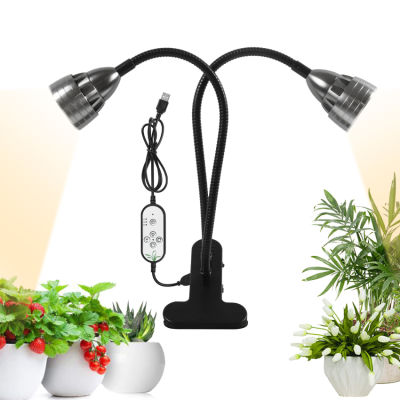 LED Grow Light สำหรับพืชในร่ม,คอห่านคู่หัวคลิปบนไฟพืชสำหรับต้นกล้า Succulents,ฟังก์ชั่นจับเวลาที่มี3โหมดและความสว่าง5ระดับ,4/8/12H จับเวลา