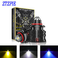 ZTZPIE H8 H9 H11 9005 HB3 9006 HB4รถ LED Canbus หมอกหลอดไฟ6000K 3000K 8000K หมอกอัตโนมัติวันไฟวิ่ง110W 12V