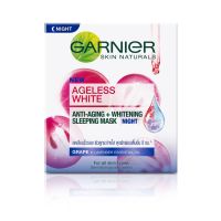 ▶️GALNIER Ageless Whte Sleeping Mask 50ml [ไม่ต้องพรีออเดอร์สินค้าพร้อมส่ง ]