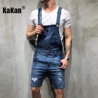 สั้นสำหรับผู้ชาย Celana Pendek Denim สายรัดใหม่สำหรับผู้ชายและเยาวชนนิยมสวมออกสายสีดำจัมพ์สูทสั้น K34-329