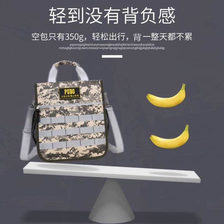 hot-sale-high-school-students-remedial-bag-primary-boys-and-children-messenger-carrying-book-class-waterproof-shoulders