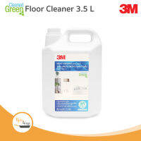 3M ผลิตภัณฑ์ทำความสะอาดพื้น (รุ่นฉลากเขียว) 3.5 ลิตร 3M Floor Cleaner (Green Label) 3.5 L