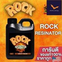 [Ready stcok]⭐⭐⭐⭐ROCK RESINATOR ปุ๋ยเสริมดอกจาก ROCK NUTRIENTS เพิ่มเรซิ่นดอก ทำให้ดอกเหนียวหนึบ ขนาดแบ่งขาย 50ml/100ml/250ml⭐⭐⭐⭐⭐⭐ส่งฟรี