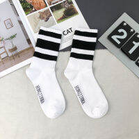 Socks Fashion Comfortable Cotton Sock Streetwear Ins Socks Hip Hop Letter Socks Long Skateboard Casual Sock for Men