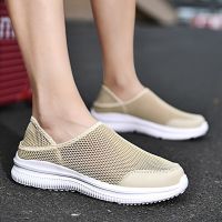 Summer Men Sneakers Lightweight Casual Sport Shoes Plus Size 48 Men Flats Shoes Slip On Men Loafers Anti Slip