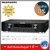 (รับ Cash Back 10%) Marantz NR1200 2ch Slim Stereo Receiver with HEOS Built-in เครื่องเสียง - ผ่อนชำระ 0% By AV Value