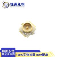 10Pcs a lot High Quality UFL seat IPEX / IPX connector U.FL-R-SMT RF coaxial connectors Antenna 20279-001E