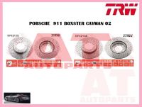 จานเบรคหน้า ขวาDF6212Sา PORSCHE  911 BOXSTER CAYMAN 02 ยี่ห้อTRW ราคาต่อ1คู่