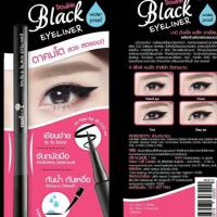 นามิ ดับเบิ้ล แบ็ลค อายไลเนอร์ Nami Double Black Eyeliner อายไลเนอร์เขียนง่าย จับถนัดมือ กันน้ำ กันเหงื่อ  1 ชิ้น