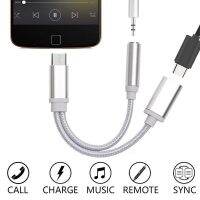 【ส่งของจากประเทศไทย】BEATY USB-C Type C To 3.5mm Aux Audio Charging Weave Cable 2 in 1 Weave Adapter Splitter Headphone Jack