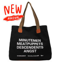 beautywomen ถุงผ้า TOTE BAG ใบใหญ่ กระเป๋าถือ จุของได้เยอะ