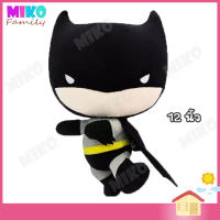 ตุ๊กตา แบทแมน Batman DC Comics รุ่น Chibi ท่าเตะ ของเล่น ของเล่นเด็ก ของขวัญ งานป้าย ลิขสิทธิ์แท้