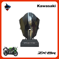 ชิวหน้า ZX6R ทรง Racing ขอบสติ๊กเกอร์คาร์บอน Kawasaki ZX6R