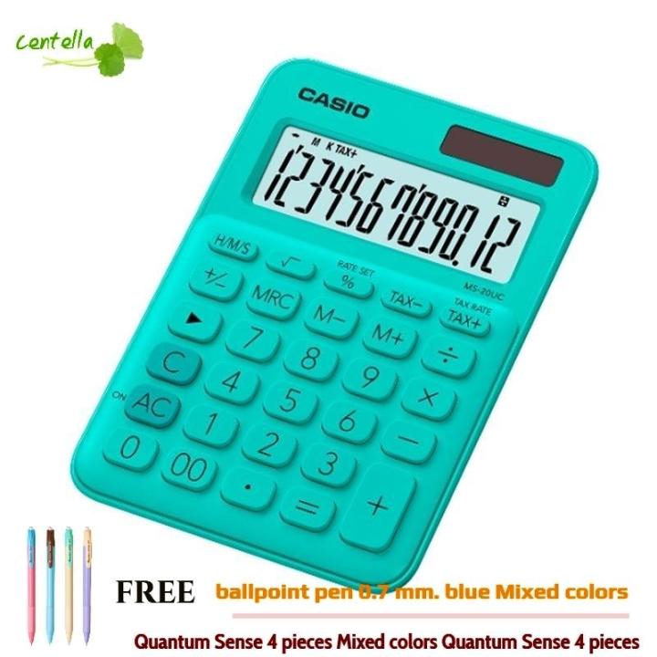 เครื่องคิดเลข-เขียว-คาสิโอ-ms-20uc-gn-แถมฟรี-ปากกาลูกลื่น-0-7-มม-สีน้ำเงิน-คละสี-ควอนตั้ม-sense-4-ด้าม-casio-ms-20uc-gn-calculator-green-free-ballpoint-pen-0-7-mm-blue-mixed-colors-quantum-sense-4-pie