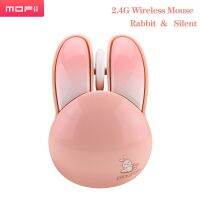 New Arrival M6 2.4G Wireless Mouse Cute Rabbit Design Silent Mice Plug and Play For PC Laptop Basic Mice