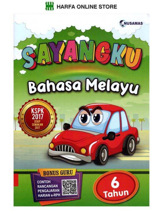 Buku Latihan Sayangku Bahasa Melayu Tahun 6 | Lazada