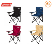 เก้าอี้สนาม camping พกพา Coleman Arm Chair