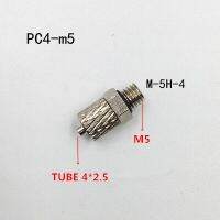 10ชิ้น M5-4mm/M5-6mm/M3-4mmm/M6-6mm ตรงท่ออากาศท่อด่วนฟิตติ้งมินิเชื่อมต่อ