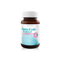 Vistra Gotu Kola Extract Plus Zinc 30s