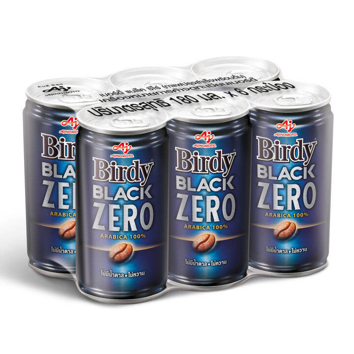 birdy-black-zero-180-ml-x-6-cans-เบอร์ดี้-แบล็ค-ซีโร่-180-มล-แพค-6-กระป๋อง-รหัสสินค้า-bicse0710uy