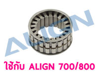 อะไหล่ฮอ 700/800 One-way Bearing FE-423Z H7NG004XX อะไหล่เฮลิคอปเตอร์ อะไหล่ฮอ Align Trex RC