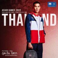 Grand Sport เสื้อแทร็คสูทแกรนด์สปอร์ต (เอเชียนเกมส์ 2022) รหัส : 020027