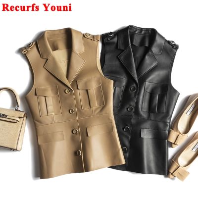 High-End Selection Genuine Leather Sleeveless Jacket Women Female Slim Suit Collar Pockets Aiguillette Vest Mujer Chic Waistcoat