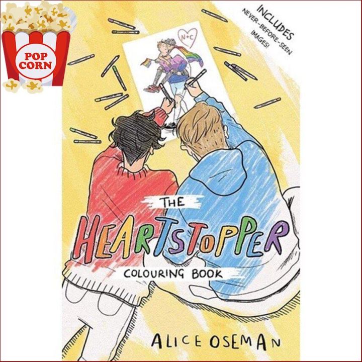 Happy Days Ahead ! >>>> ร้านแนะนำTHE HEARTSTOPPER COLOURING BOOK