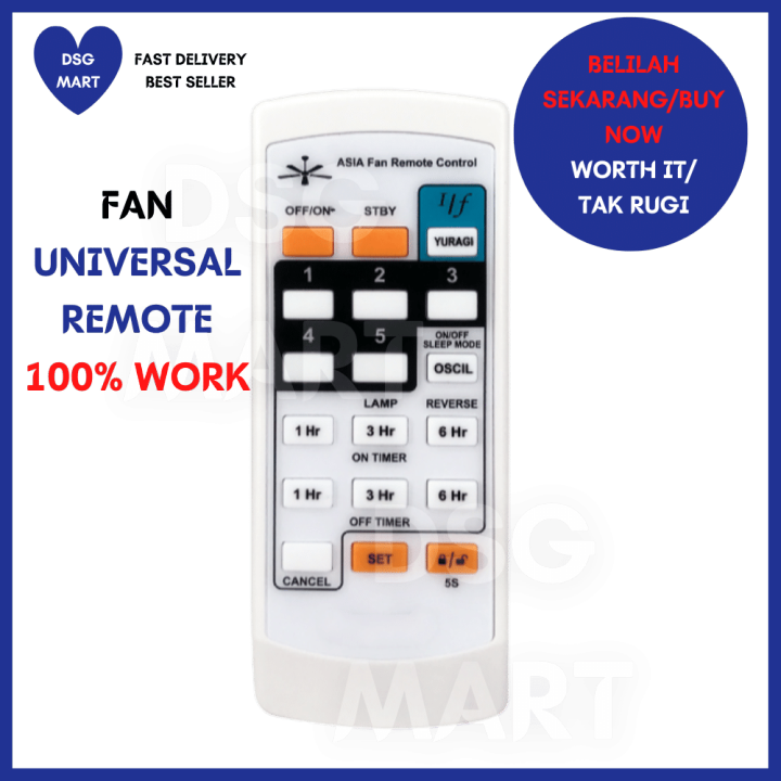 DSG Fan universal Remote Control Lazada