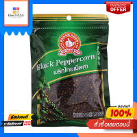 มือพริกไทยเม็ดดำ 100ก.HAND NO.1 BRAND WHOLE BLACK PEPPER 100G.