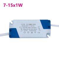 LED SCR dimming AC220-240V 1-3W 4-5W 15-24W 7-15W 6-7W Power Supply Driver suitable for all kinds of lamps Lighting Transformers Electrical Circuitry