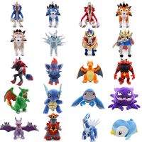 ตุ๊กตาตุ๊กตาโปเกมอน Lycanroc Alolan Ninetales Amazenta Zacian Zoroark Charizard Incineroar Haunter Dialga ของขวัญของเล่นเด็กยัดไส้