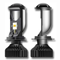 [Super bright bulb] 1คู่มินิ LED รถยนต์ H4โปรเจคเตอร์เลนส์ Hi/lo Beam ไฟหน้าหลอดไฟรถยนต์100W 20000LM 12V 24V ขับรถไฟหน้า