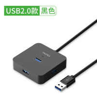 Tafik ตัวแยก Usb หนึ่งลากสี่ Extender Usb3.0 Adapter ฮับอะแดปเตอร์ Type-C ปากกาคอมพิวเตอร์