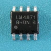 4871 LM4871 3W เครื่องขยายเสียงเชิงเส้นใหม่เอี่ยมราคาจริงสามารถซื้อได้โดยตรง