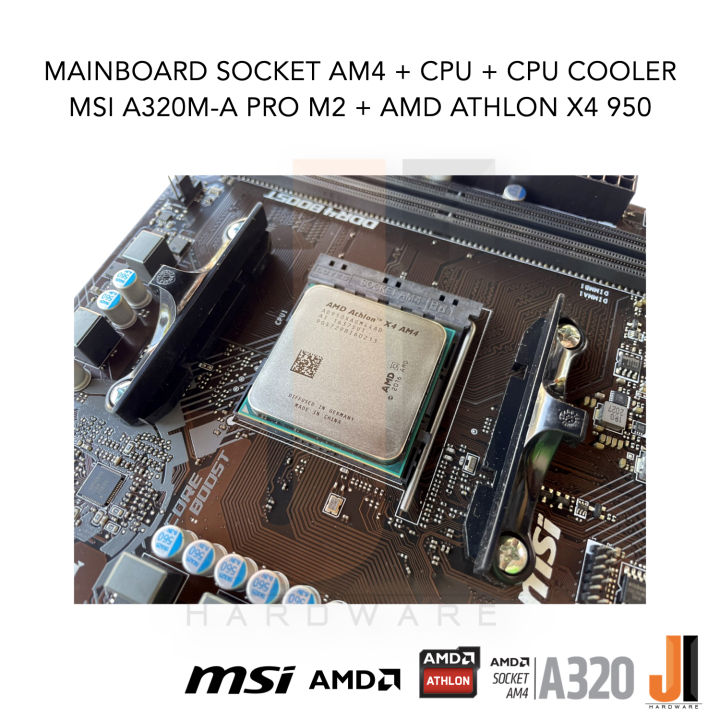 ชุดสุดคุ้ม-cpu-cooler-mainboard-msi-a320m-a-pro-m2-socket-am4-cpu-amd-athlon-x4-950-4-cores-4-threads-3-5-3-8-ghz-65-watts-สินค้ามือสองสภาพดีมีการรับประกัน