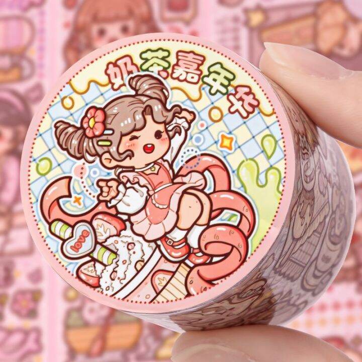 Hand Account Small Mochi Tape New Product New Milk Tea Carnival Full