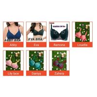 Avon BRA (ไม่มีสาย) 40C oid