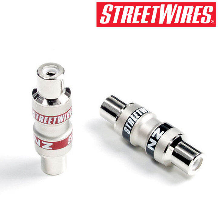 streetwires-znadp2f-female-to-female-coupler-pair-ตัวต่อสาย-rca-ร้าน-all-cable