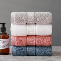 Long Staple Cotton nd Bath Towel for Pink Gray Thicken Face Towel Soft Absorbent Home Bathroom Towel Sets Shower Wrap