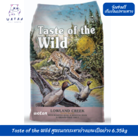 ?? ล็อตใหม่ ส่งฟรี!! ? Taste of The Wild Grain-Free Lowland Creek Roasted Quail,Duck 14lb(6.35kg) สูตรนกกระทาย่างและเป็ดย่าง ?บริการเก็บเงินปลายทาง