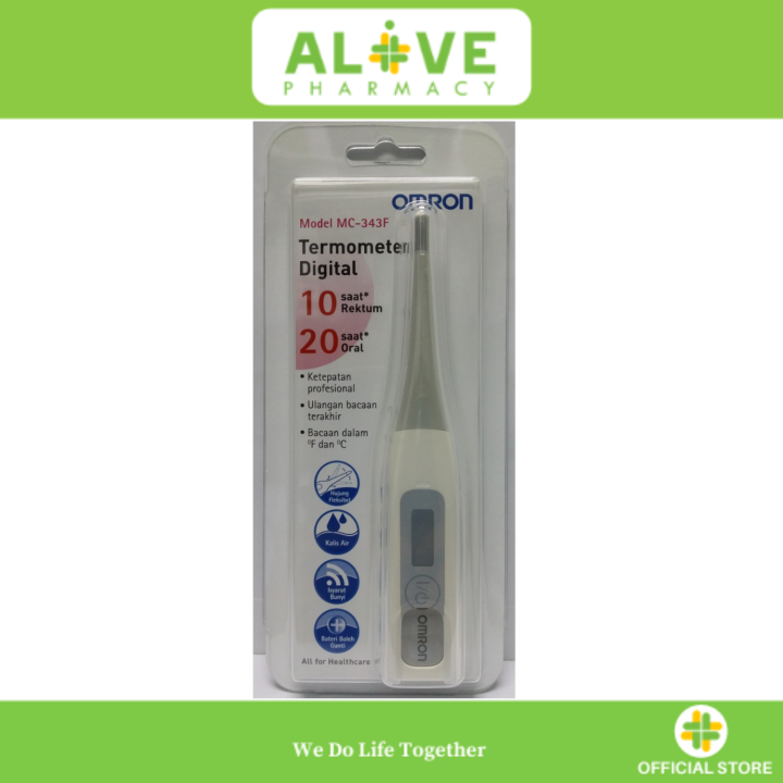 OMRON MC343F FLEXTIP FEVER DIGITAL THERMOMETER Lazada