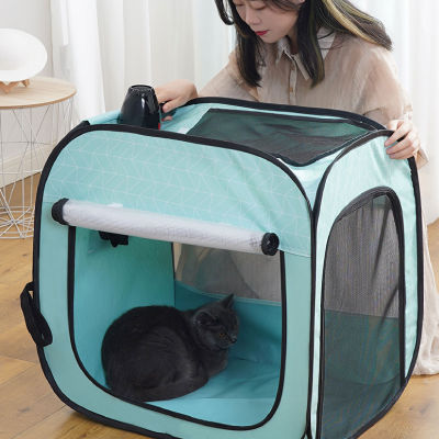 Drying Box Blowing Hair Dryer Cat Cage Dogs Hair Dryer Blow Box Grooming House Bag Dry Room Hands-Free Drying System