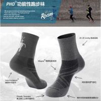 ถุงเท้า Smartwool PhD Run Light Elite Crew kzl