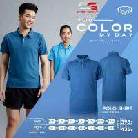 เสื้อโปโล เสื้อโปโลสีล้วนทอลาย Grand Sport รหัส : 012253