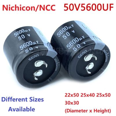 2Pcs/Lot Japan Nichicon/NCC 5600uF 50V 50V5600uF 22x50 25x40 25x50 30x30 Snap-in PSU Amplifier Capacitor