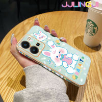 Jjlingji เคสสำหรับ Xiaomi Poco เคส M5การ์ตูนกระต่ายสีขาวน่ารักกรอบสี่เหลี่ยมสุดหรูเคสเคสมือถือซิลิโคนกันกระแทกฝาหลังเคสป้องกันเลนส์กล้อง