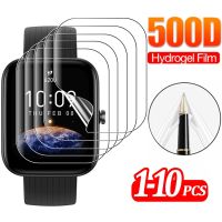 For Amazfit Bip 3 Bip 3 Pro Smart Watch Hydrogel Film Screen Protector Transparent Soft Screen Protector for Huami Amazfit Bip 3 Screen Protectors