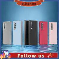 อุปกรณ์เสริม QIANGNAN6เปลือกแข็งเคสโทรศัพท์พลาสติกเคลือบบางพิเศษ